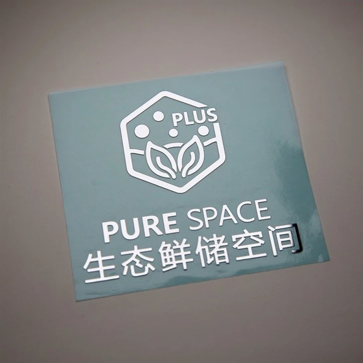 PURE SPACE